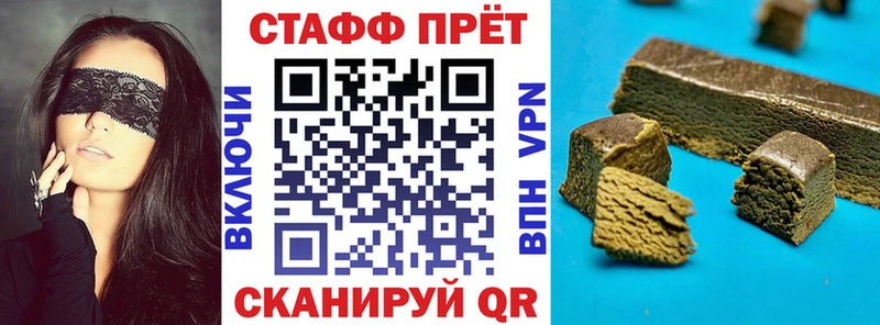 Магазин наркотиков Фролово Кокаин  Псилоцибиновые грибы  Гашиш  Конопля  Мефедрон 