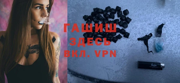 jwh Армянск