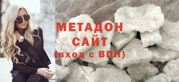 кокаин колумбия Арсеньев
