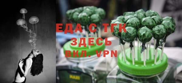 кокаин колумбия Арсеньев