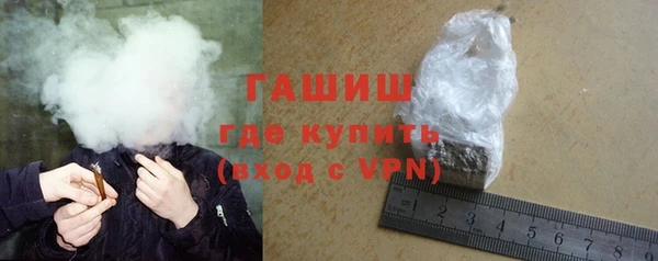 ГАЛЛЮЦИНОГЕННЫЕ ГРИБЫ Аркадак