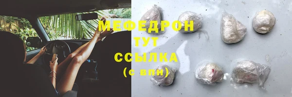 кокаин колумбия Арсеньев