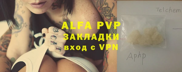 мескалин Баксан