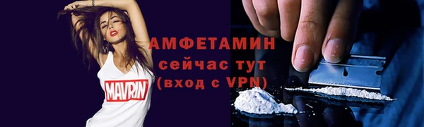 jwh Армянск