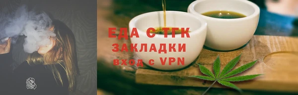 кокаин колумбия Арсеньев