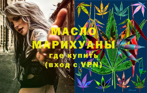 ГАЛЛЮЦИНОГЕННЫЕ ГРИБЫ Аркадак
