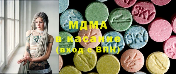 кокаин колумбия Арсеньев