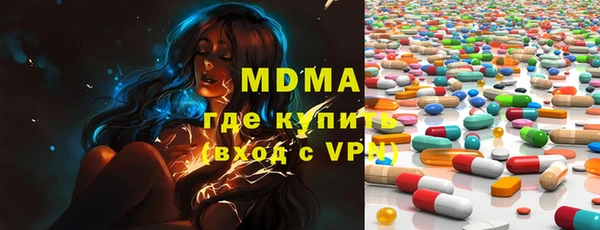 наркотики Алексин