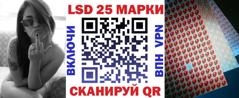 Марки N-bome 1,8мг  hydra зеркало  Фролово 
